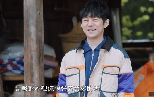 张艺兴吃瓜人,从明星到吃瓜达人的人生转变 第2张 张艺兴吃瓜人,从明星到吃瓜达人的人生转变 第2张